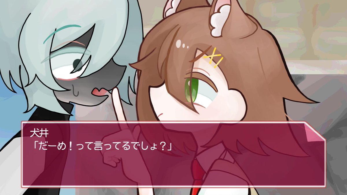 之頭モソノリ tweet media