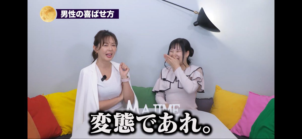 よしわらさんの中の人 tweet media