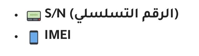 زمان الأهلي ( بطل النخبة الاسيوية ) tweet media
