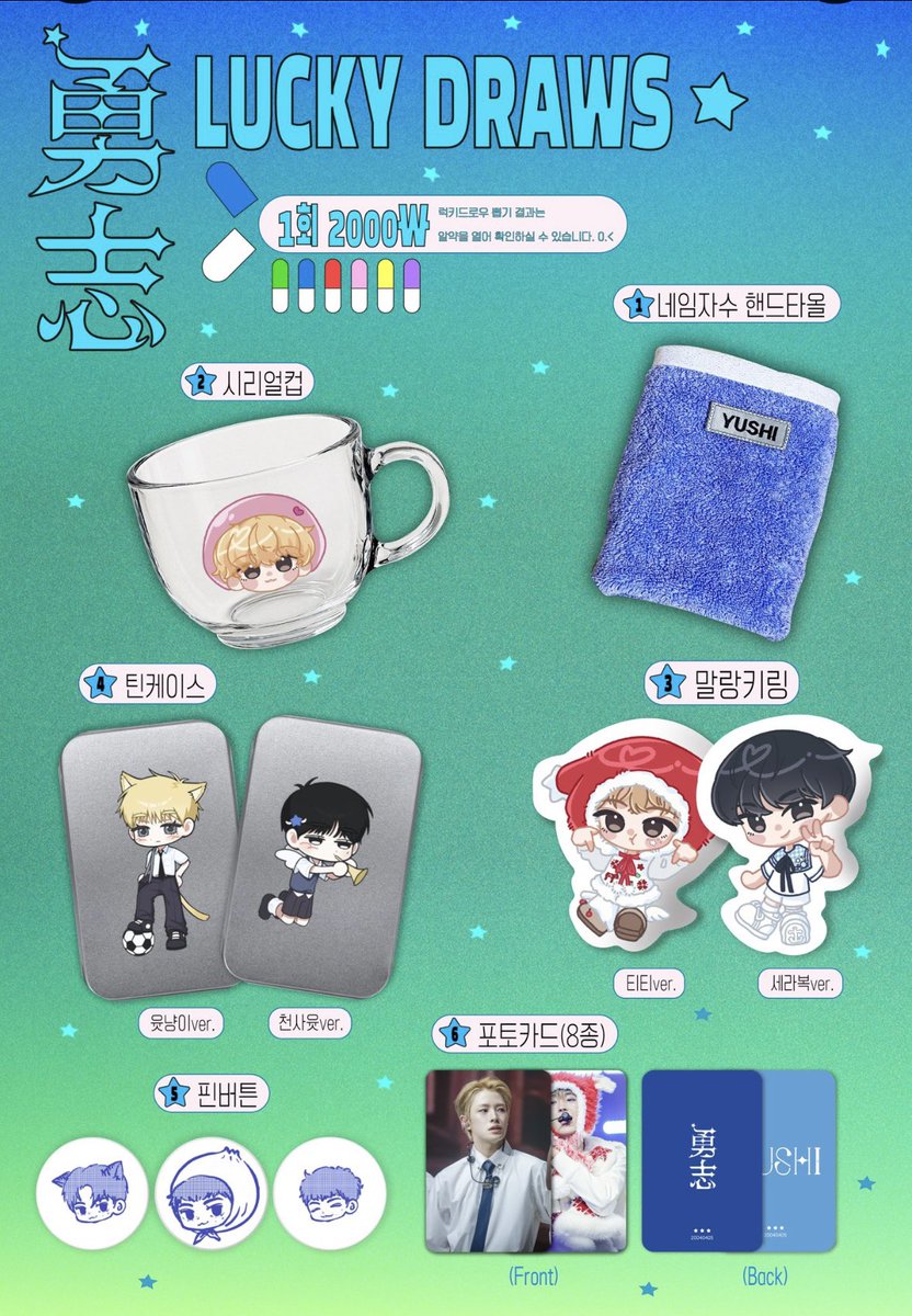 카페온 | 울산생일카페 | 카페 대관 tweet media