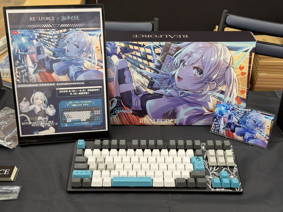 REALFORCE（リアルフォース）【公式】 tweet media