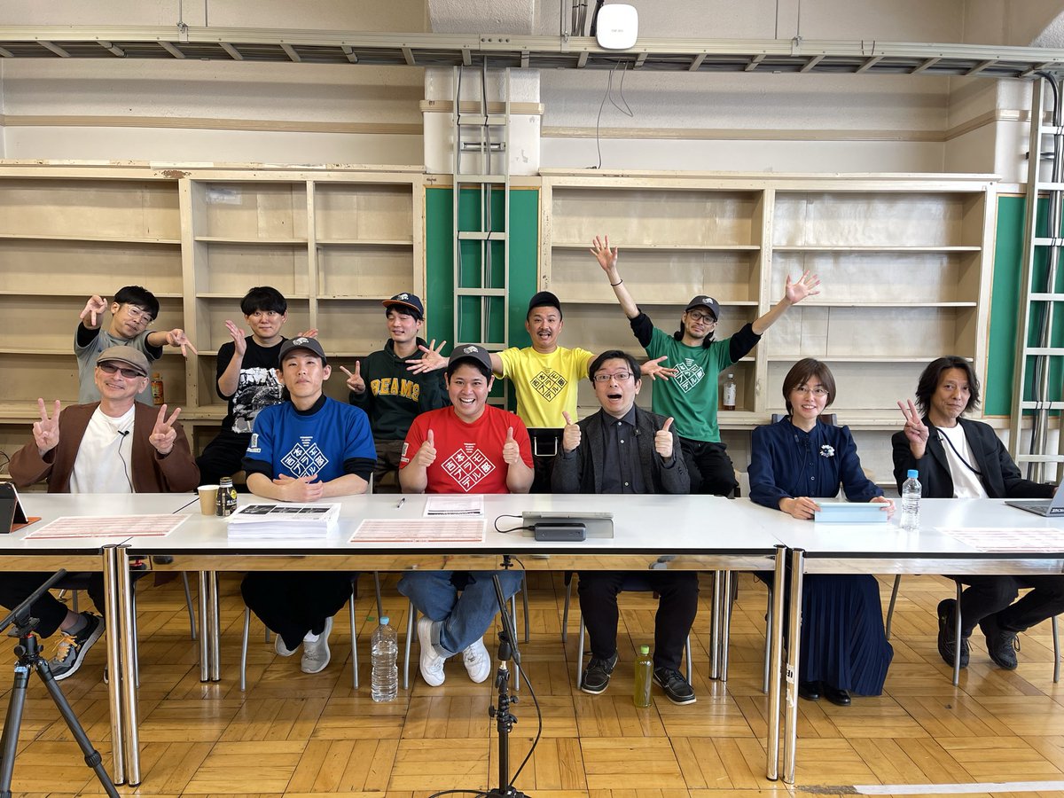 #模コン スタートしました！
今日から二日間宜しくお願いします！

youtube.com/live/QSsKUIzaA…