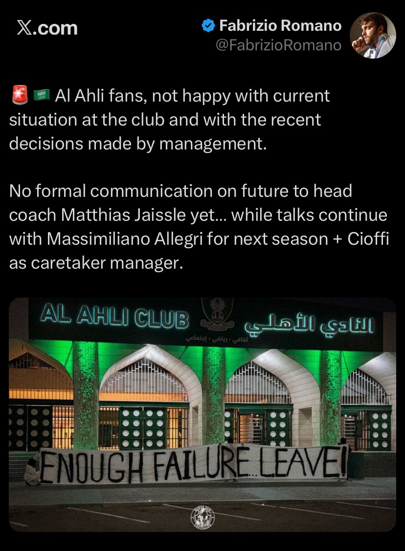 ENG . RAKAN tweet media