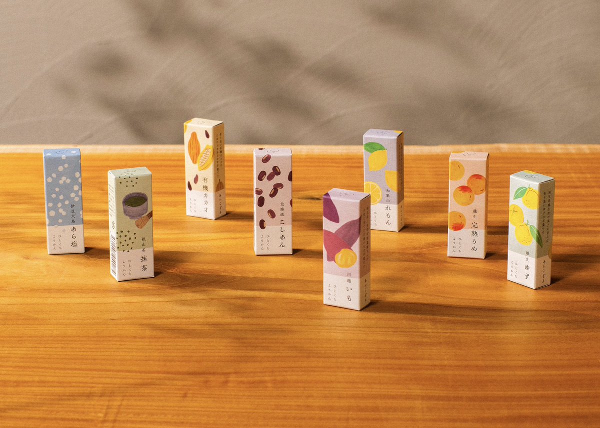 fodesign Inc.|岡芹史子 tweet media