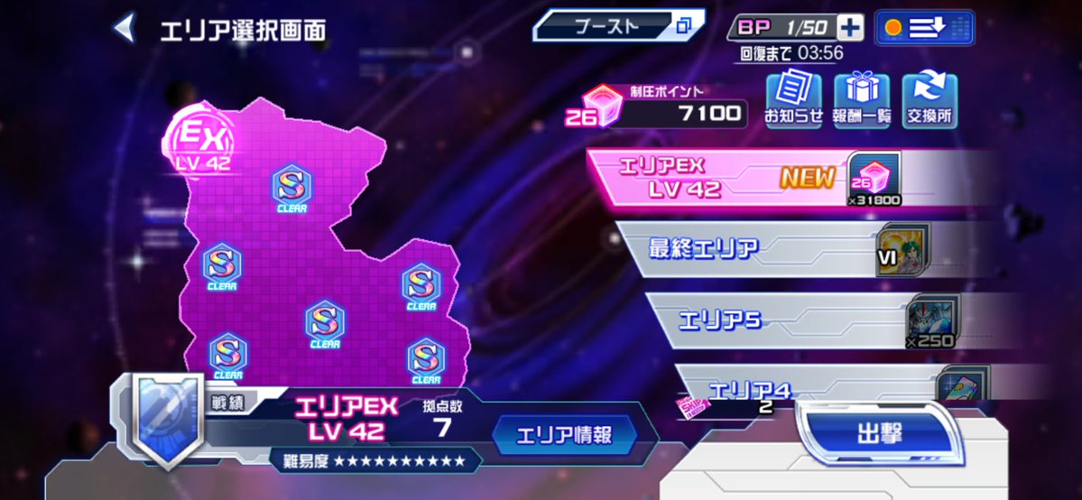 hide0112 tweet media