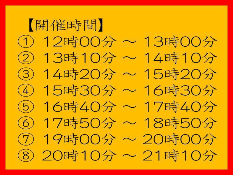 瀬戸栞 tweet media