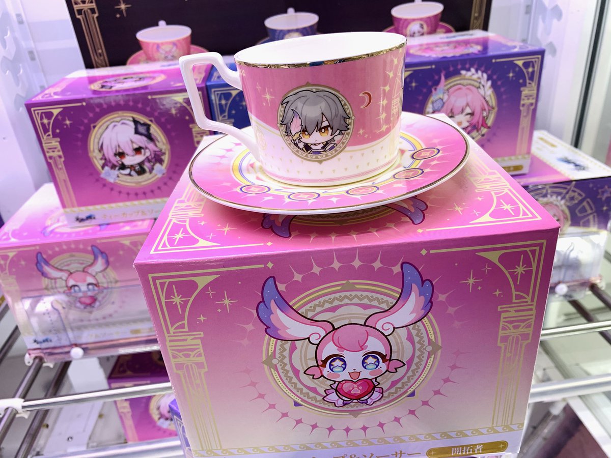 💫新景品情報💫】 『崩壊：スターレイル カップ＆ソーサ―～GiGO