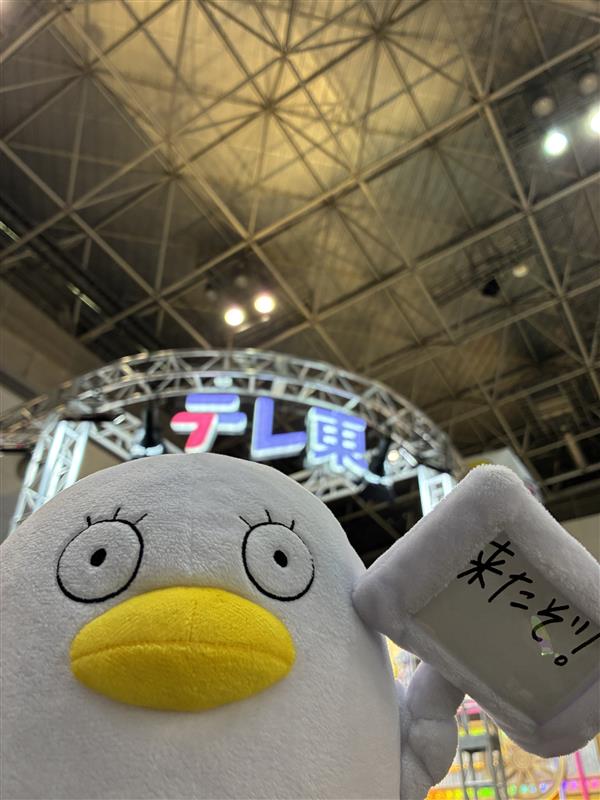 アニメ銀魂＆3年Z組銀八先生 tweet media