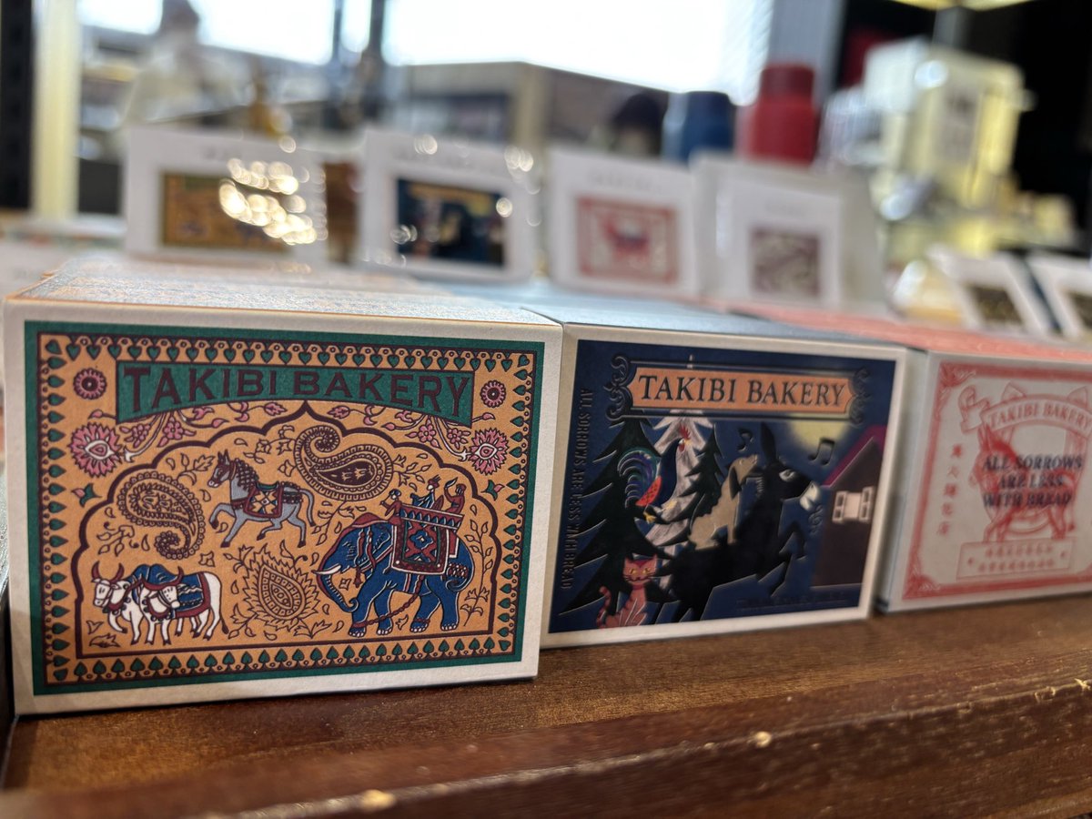 ハニワスキー（とある博物館のミュージアムショップのコンシェルジュ） tweet media