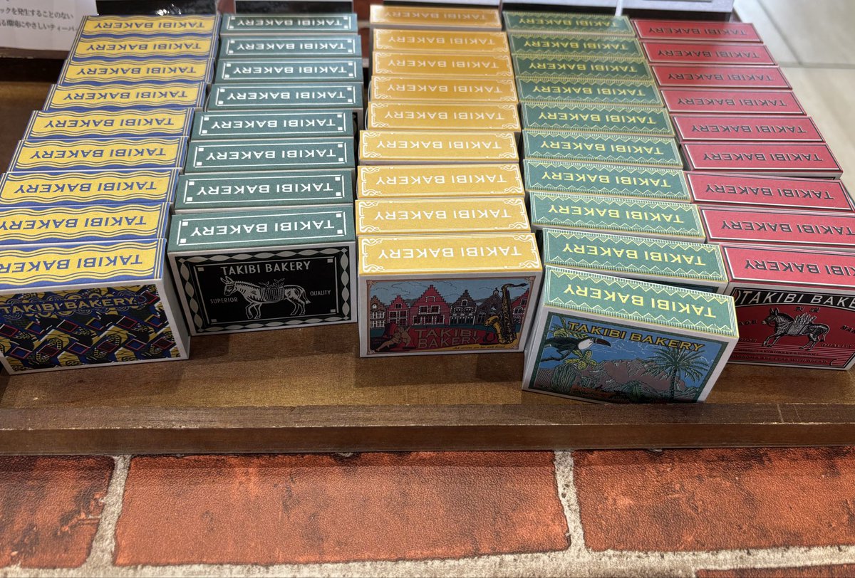 ハニワスキー（とある博物館のミュージアムショップのコンシェルジュ） tweet media