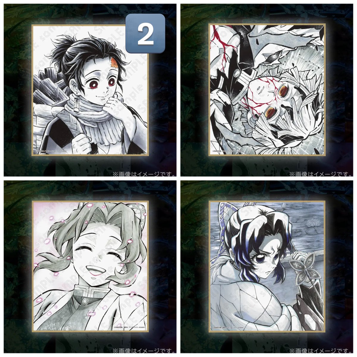 ゅちゃむ tweet media