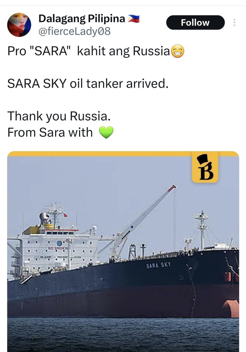 May Sara Sky lang Sara Duterte na agad? Isa kang dakilang TANGA at BOBO <a href="/fierceLady08/">Dalagang Pilipina 🇵🇭</a> source ka ng Fake news manang-mana ka kay Lustay, tigilan niyo pangbubudol kapal ng mukha niyo.