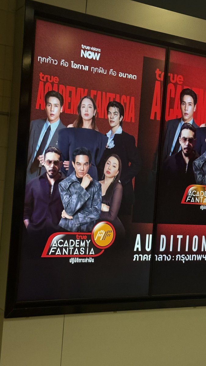 /ᐠᵕ ⱉ ᵕᐟ\ノ ²⁶ ꔣ tweet media