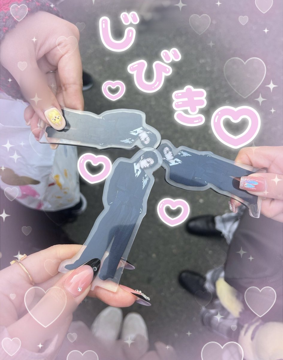 らん🧸 tweet media