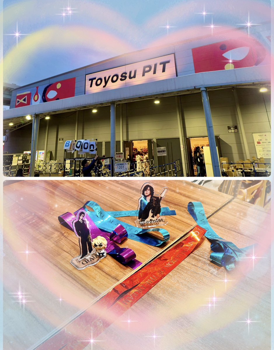 らん🧸 tweet media