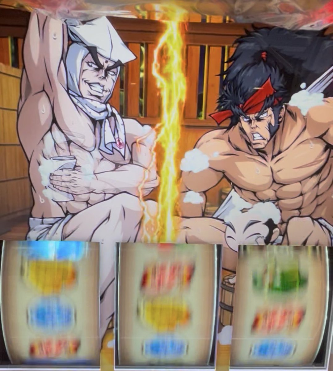 💘🄼🄰🄷🄰🅁🄰🄹🄰🀆🀆🀆🀅🀅🀅🀄🀄🀄 tweet media