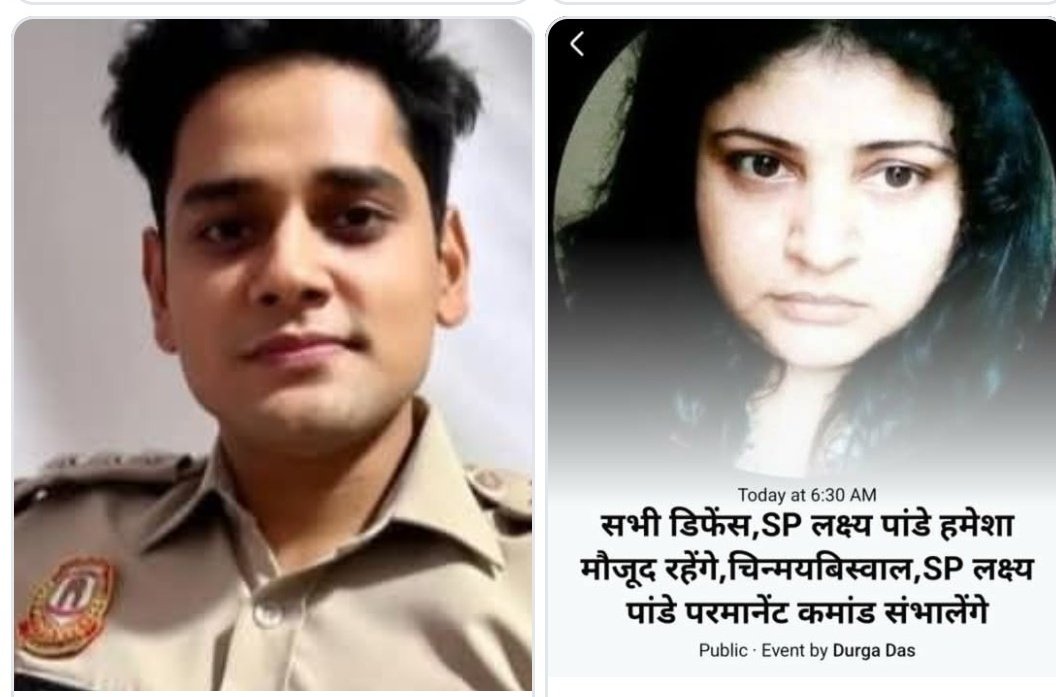 GovtPoliceJawan's tweet photo. #हिंदूराष्ट्र के आधार पर सभी #विभाग हो गए हैं🔱
#AllGovernmentDepartments  #DrDurgaDas🔱 https://t.co/wQ00rcICBh