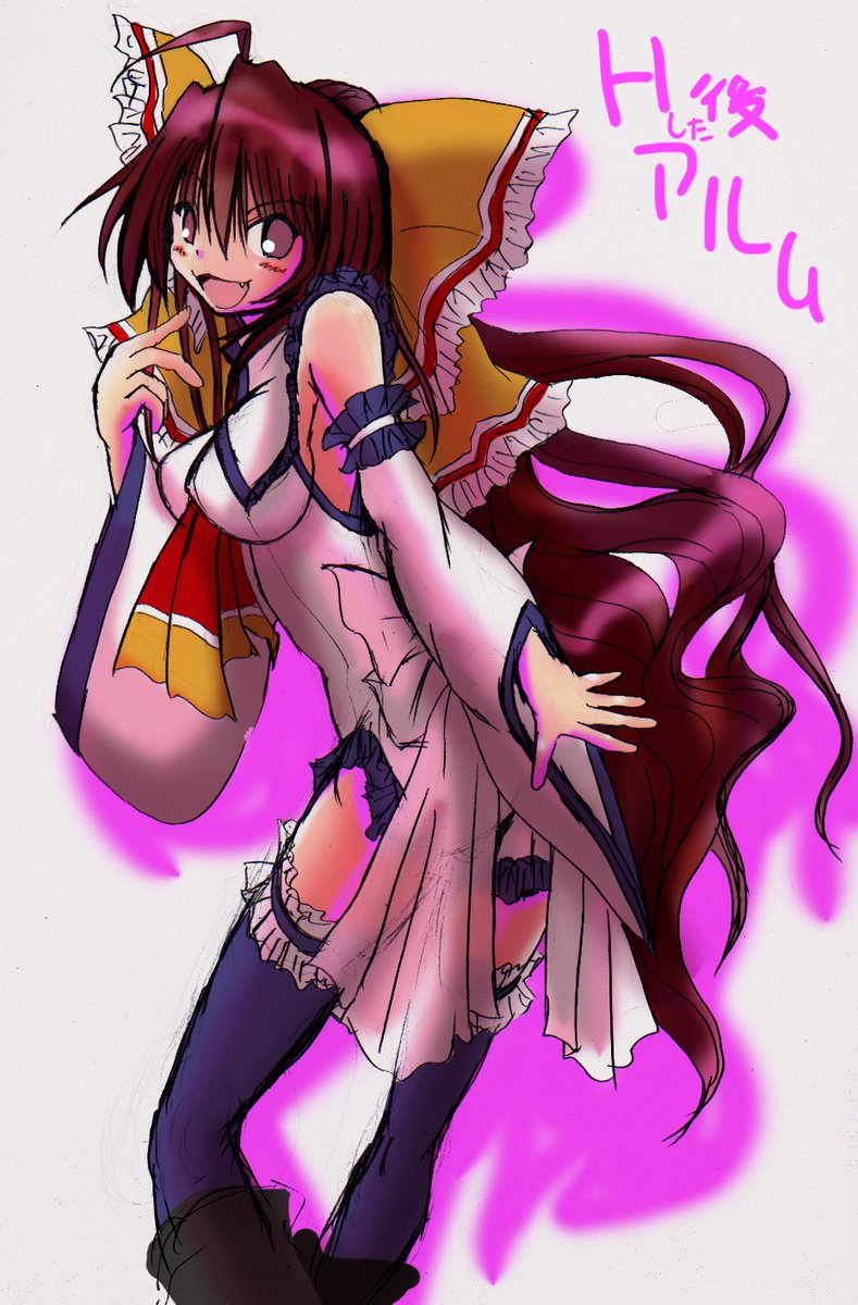 #唐突に10年前の絵を載せる見た人もやる
この辺10年前らしいよ 