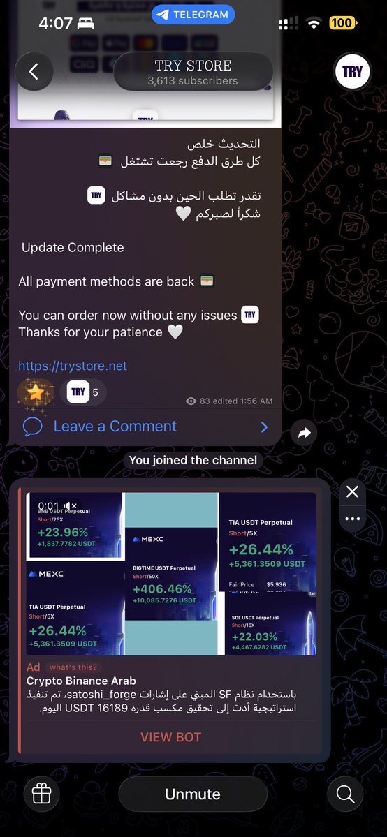 Hit_Big_Smart tweet media