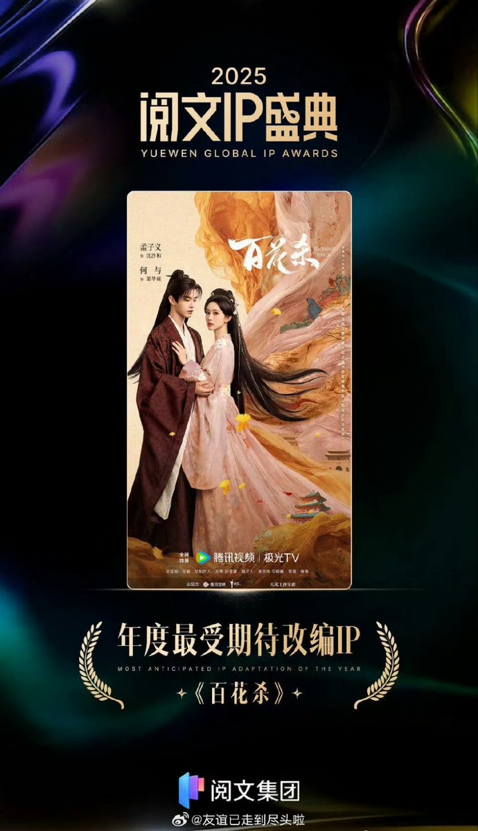 Heyu's Island 🏝 tweet media