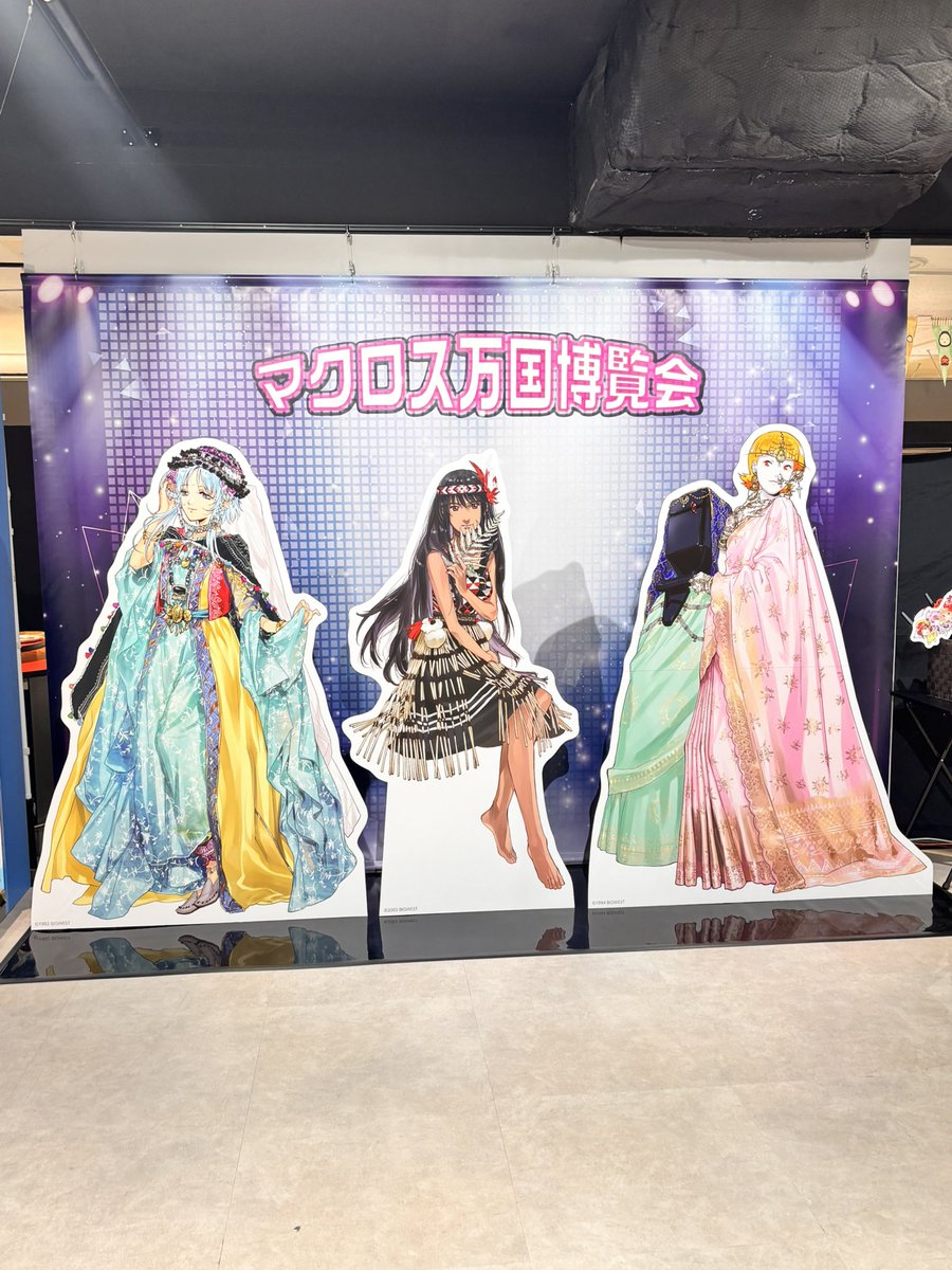 くるみざわ tweet media