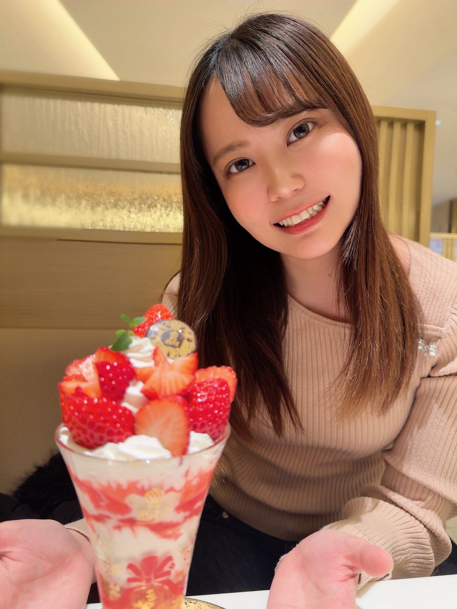 【Rちゃん♡ 】ことりのおおきなあそびば Rちゃん♡ 】ことりのおおきなあそびば Rちゃん♡ 様専用】ことりの