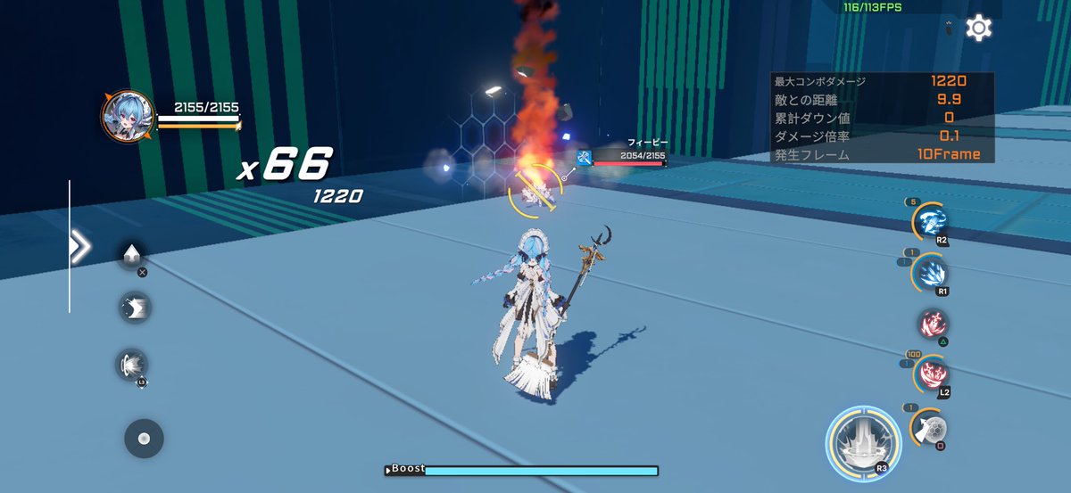 エリアス tweet media