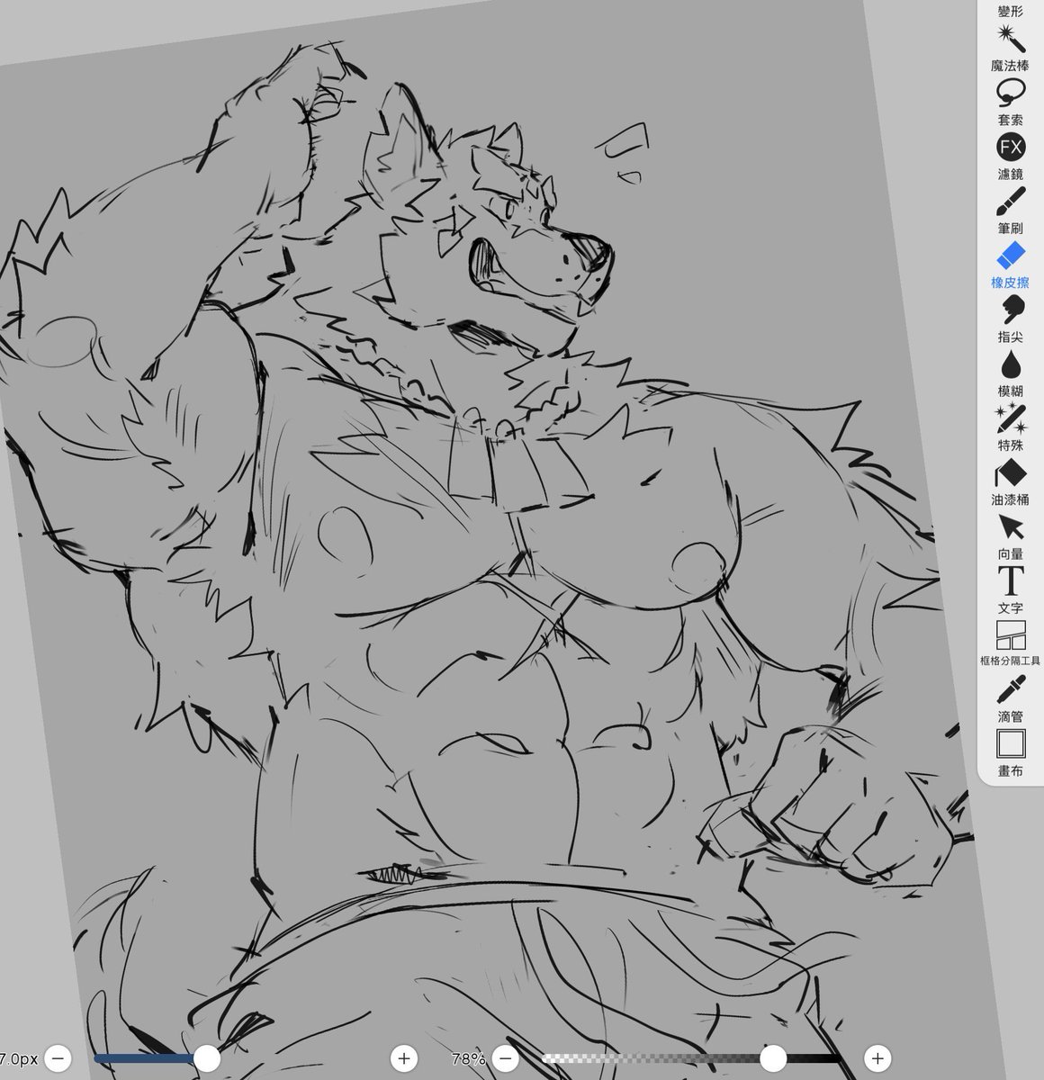 利米茲 tweet media