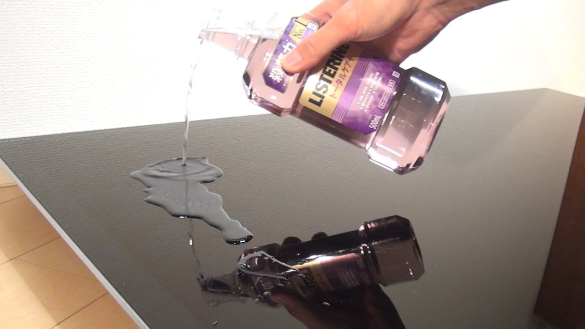 パソコン病院 tweet media