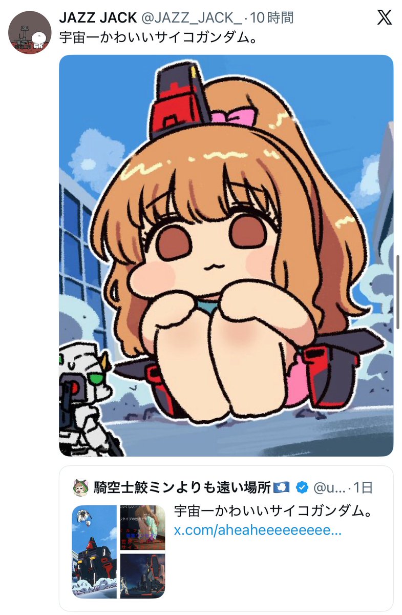 アヘニキ tweet media