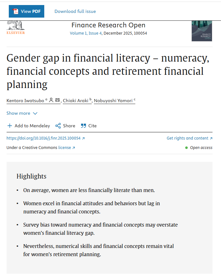 Chigurh's Captive Bolt Gun tweet media