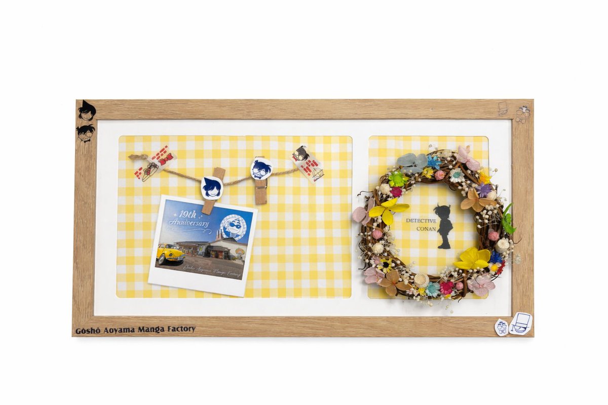 青山剛昌ふるさと館 tweet media