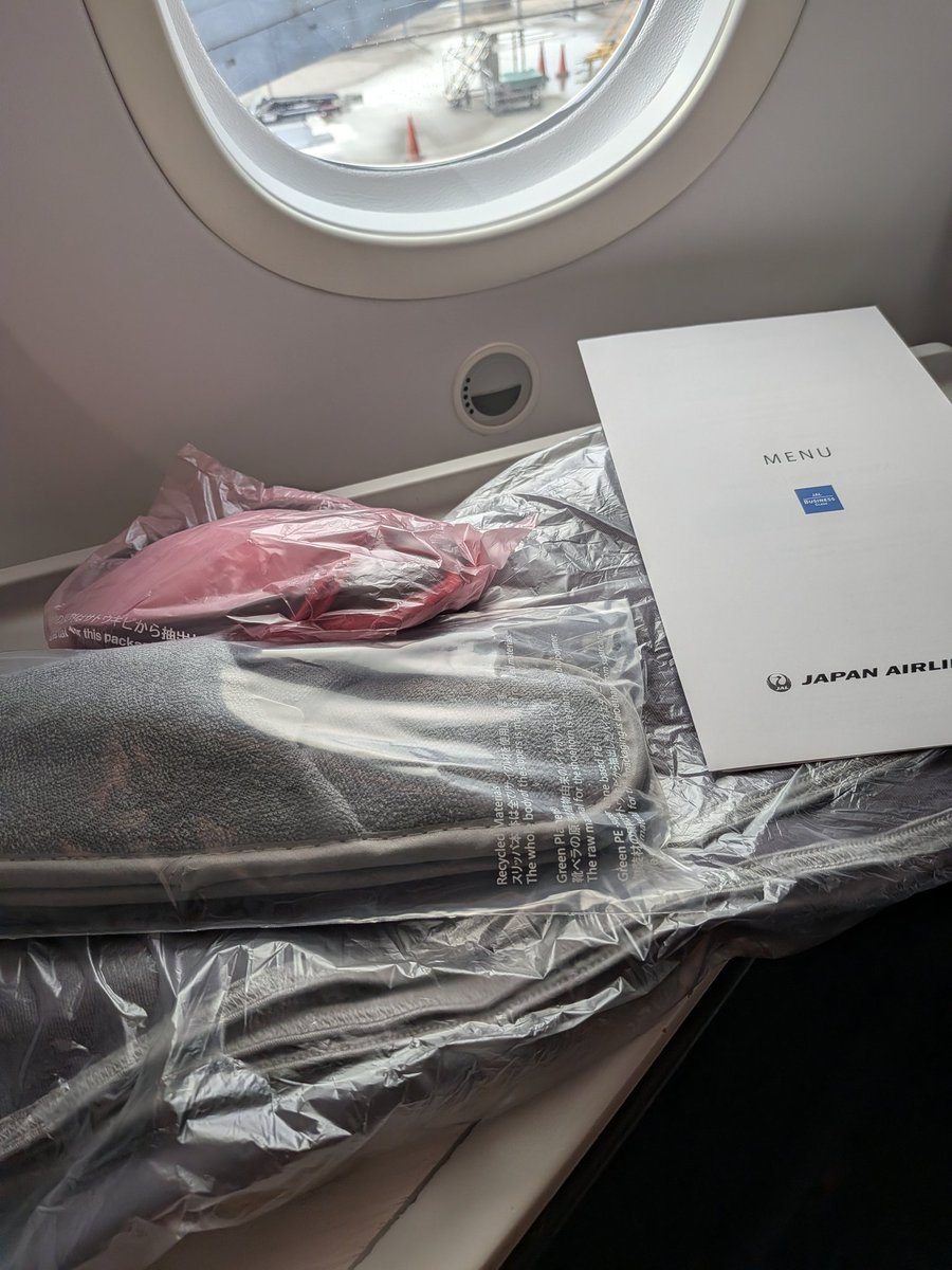 斜め掛けシートベルト