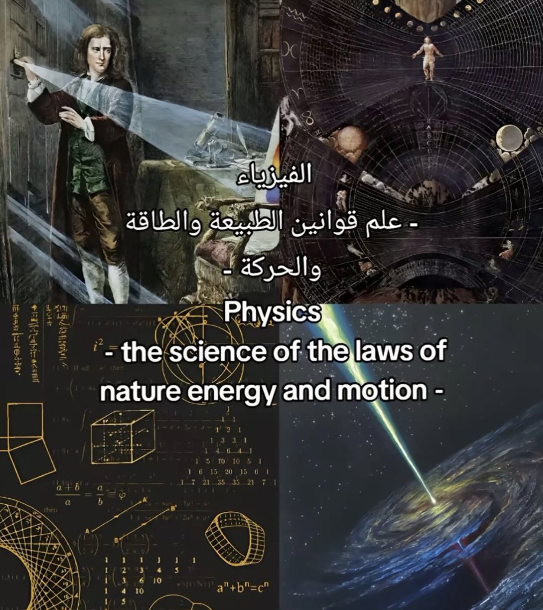 TALAL 🇸🇦 tweet media