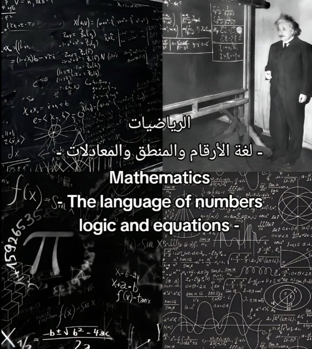 TALAL 🇸🇦 tweet media