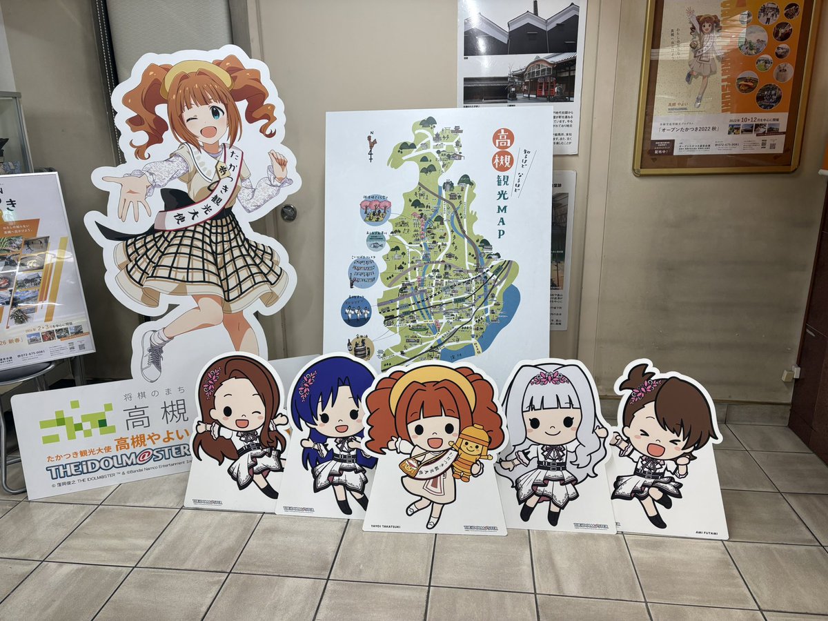 オーケンP tweet media