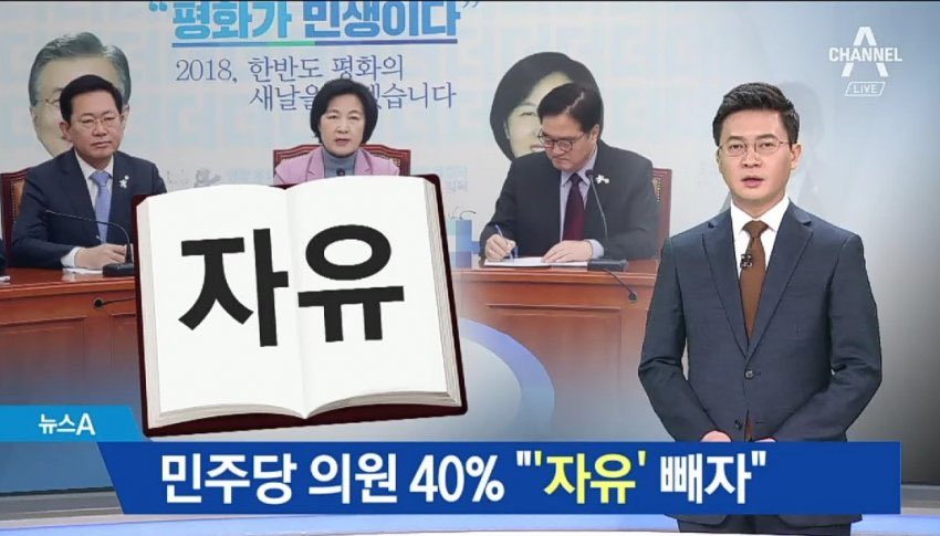 전남진 tweet media