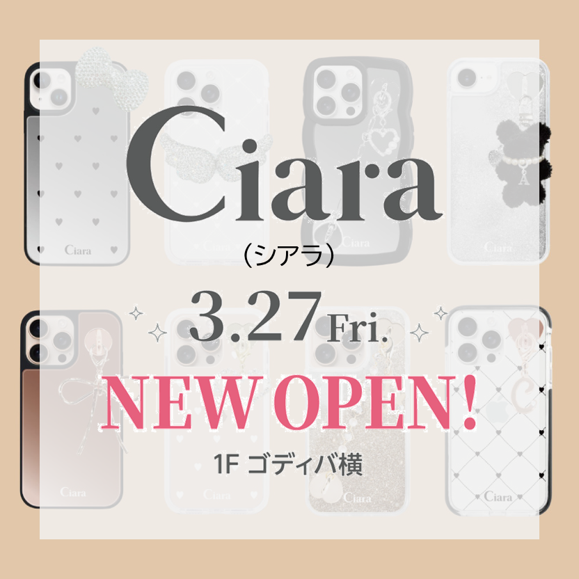 イオンモール岡崎 tweet media