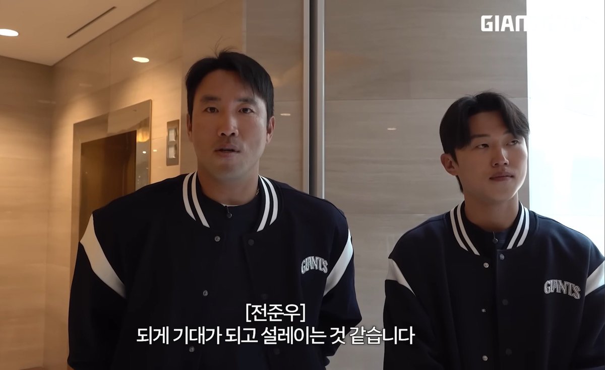 gonangiants's tweet photo. 전준우어깨 이거진짜에요? https://t.co/cccyjmtx8V