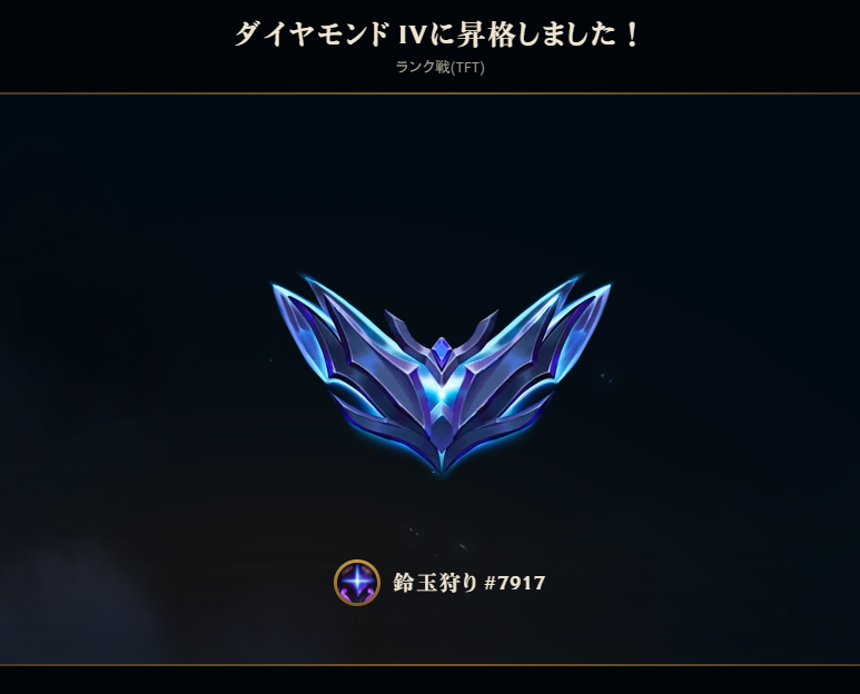 ベイクドモチヨチヨ tweet media