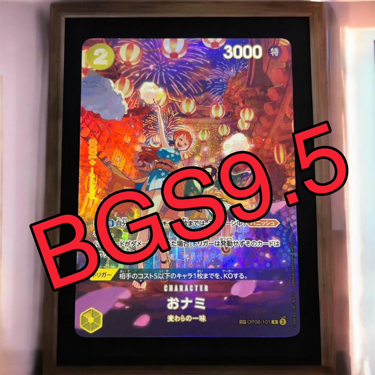 【Mac】team TAMANEGi tweet media