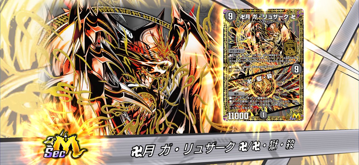 タイルタ tweet media