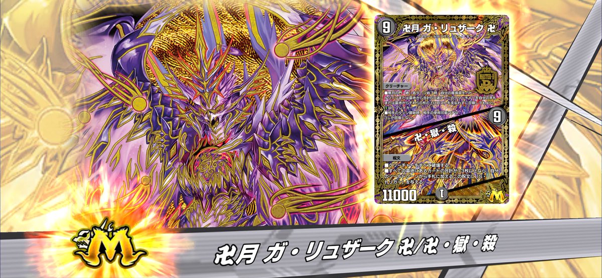 タイルタ tweet media