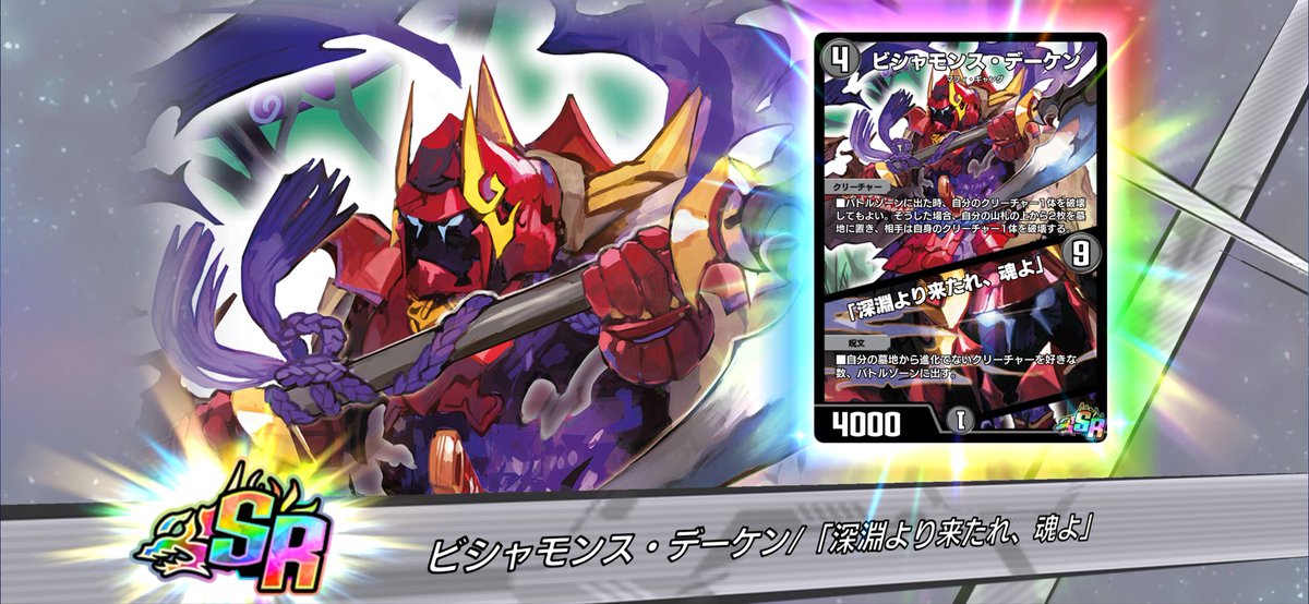 タイルタ tweet media