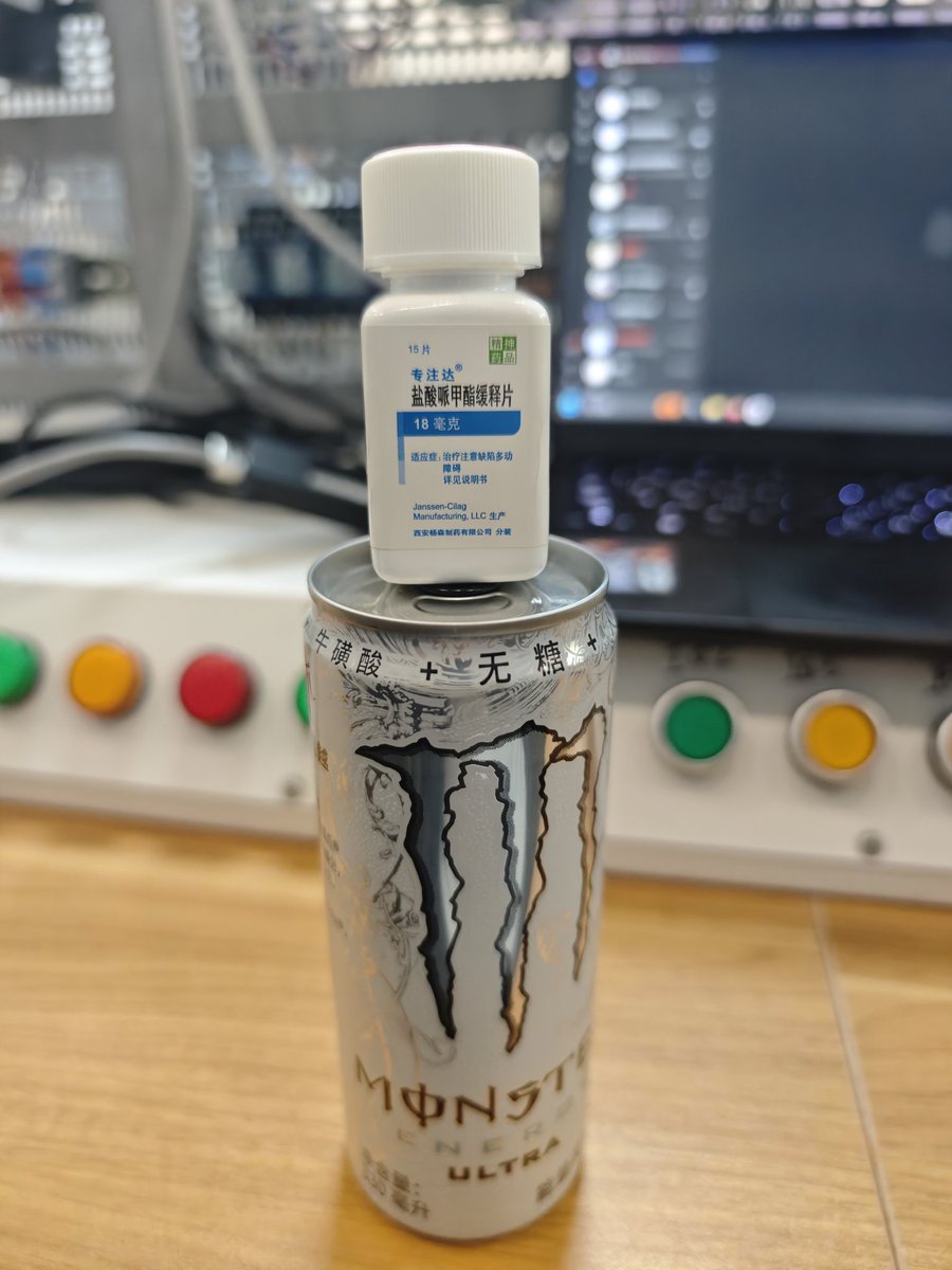 PhotonSPK tweet media