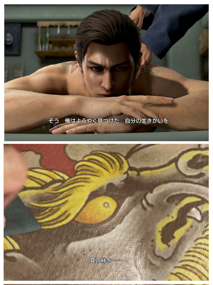 こたつみかん 28 tweet media