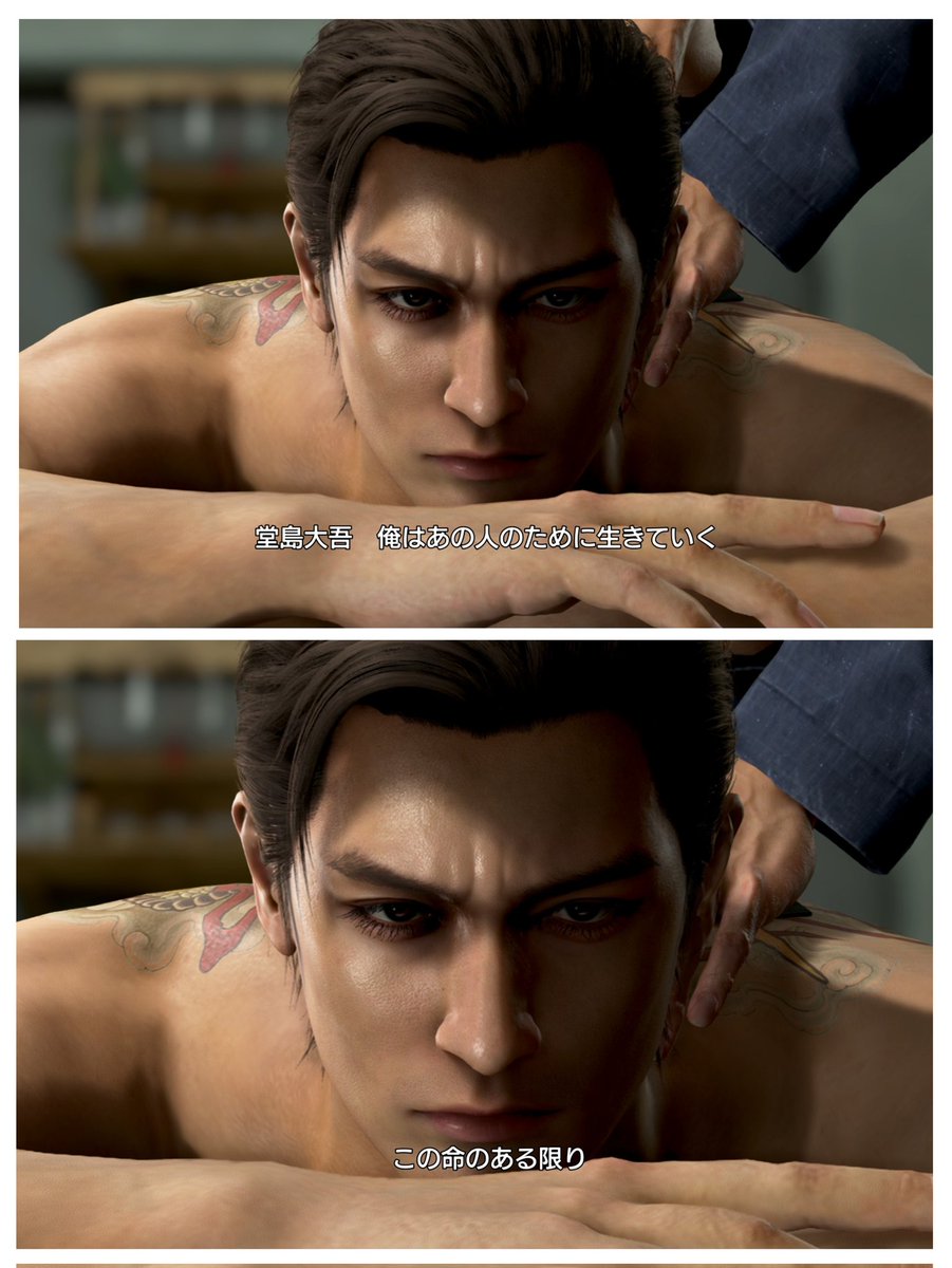 こたつみかん 28 tweet media