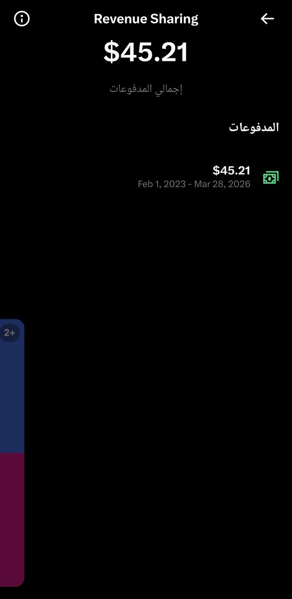 فارس tweet media