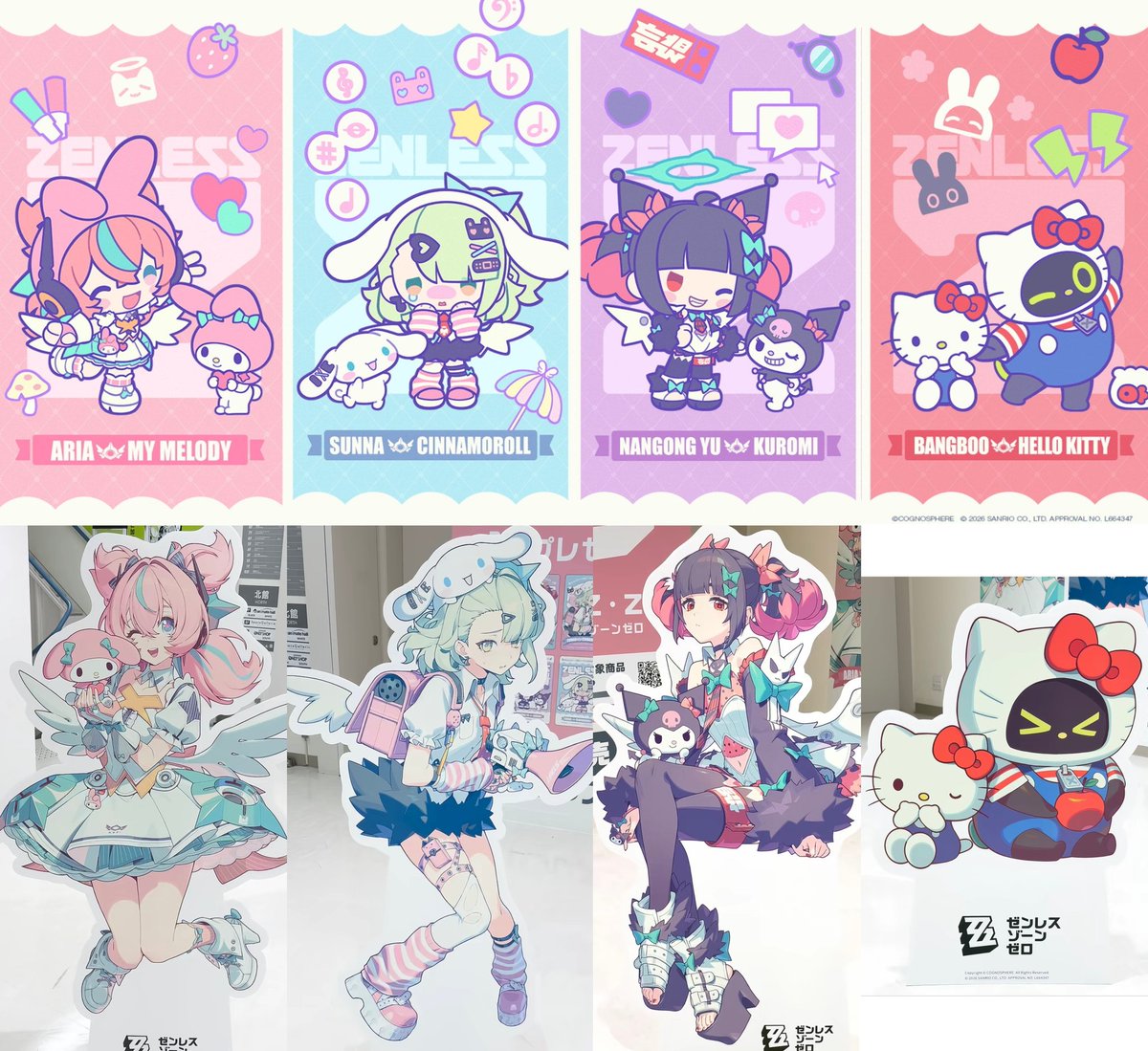 ZenlessWorld tweet media