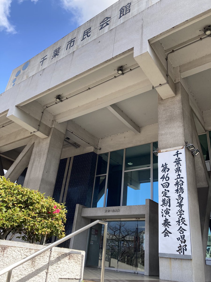 Coro Ponte tweet media